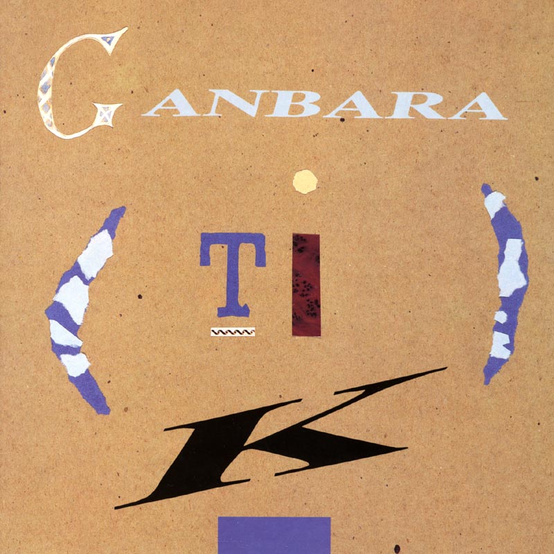 Ganbara(tik)