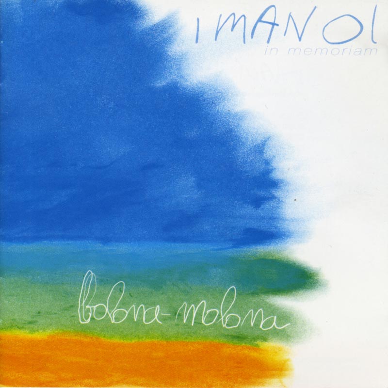 Bolona-molona: Imanol in memoriam