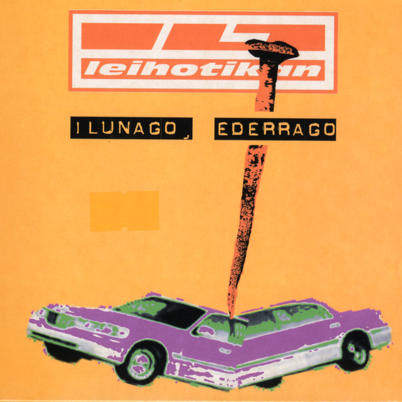 Ilunago, ederrago